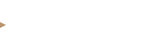 お肉のこだわり